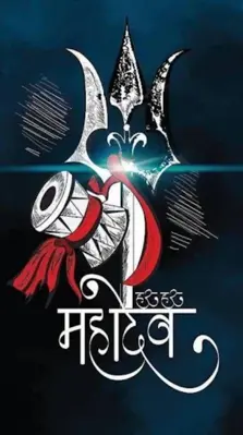 Mahadev Wallpapers - Lord Shiva android App screenshot 3